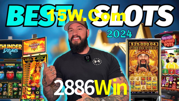 2886Win