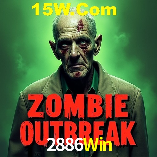 Security Systems 2886Win