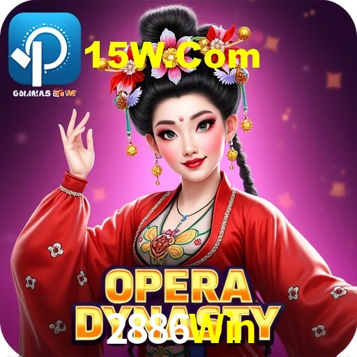 Interface do App 2886Win