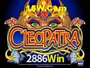 Segurança 2FA 2886Win